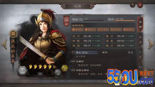 三国志战略版三势阵怎么获得