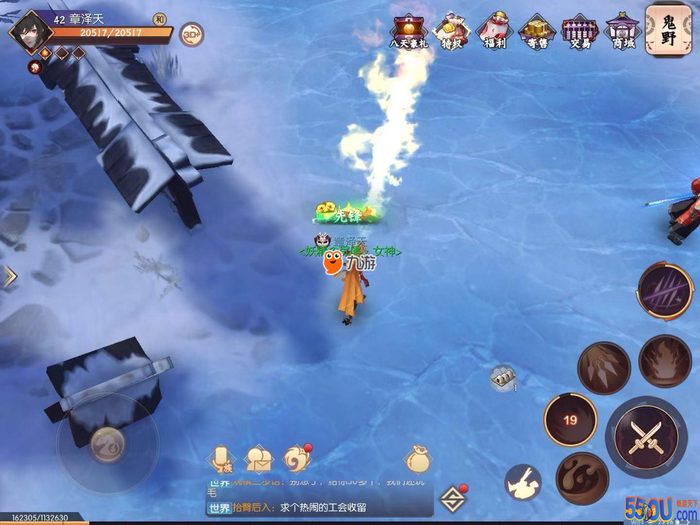 侍魂胧月传说内测玩家教你如何选择职业