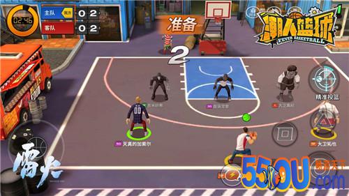 篮球场上的格斗《潮人篮球》搓招玩法解密