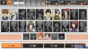 家庭教师手游幻骑士厉害吗 幻