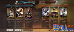 《三国志战略版》近战法师诸葛亮 不服来单挑