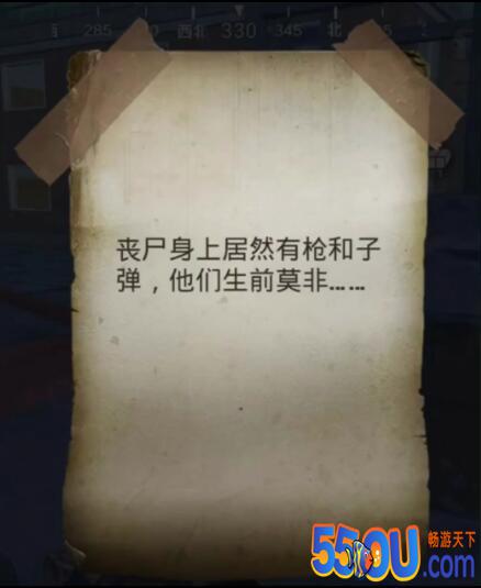 附件1593592535.jpg