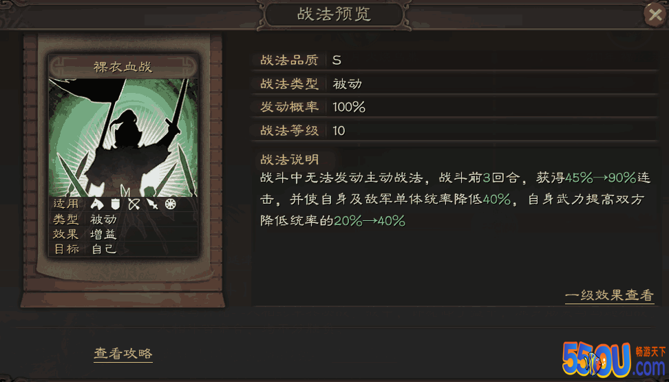 附件1590135519.png
