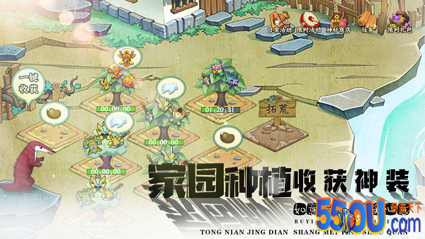 《葫芦兄弟：七子降妖》为何这么好玩