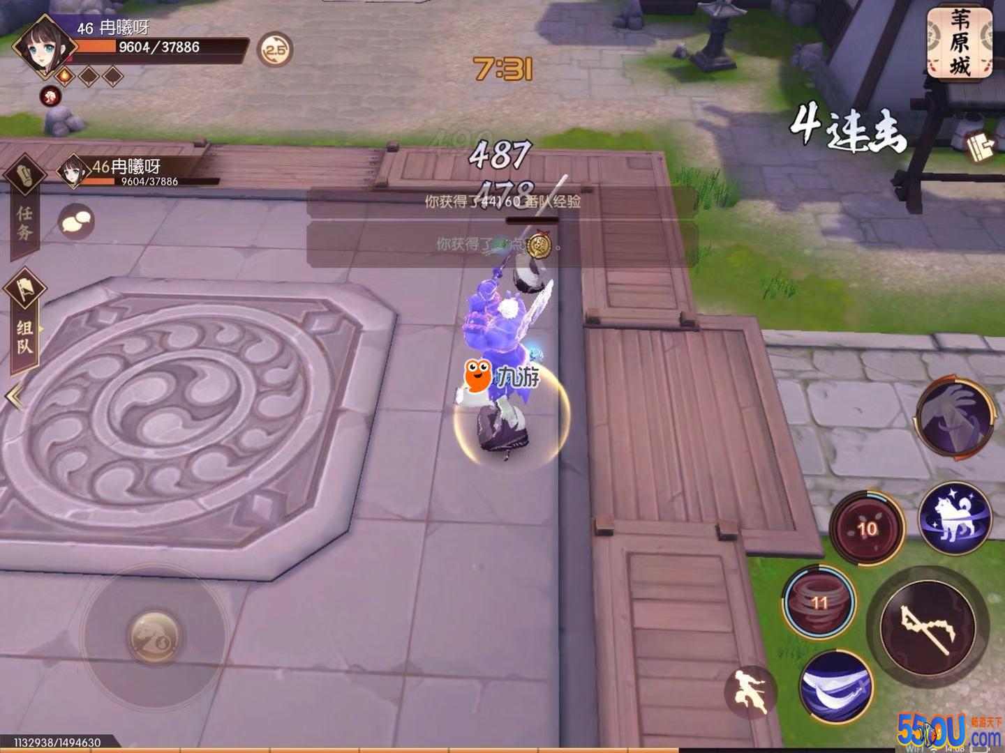 侍魂胧月传说巫祝如何打好试合竞技攻略