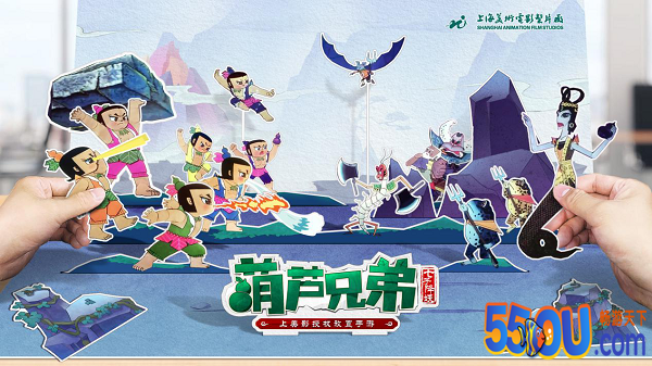 《葫芦兄弟：七子降妖》为何这么好玩