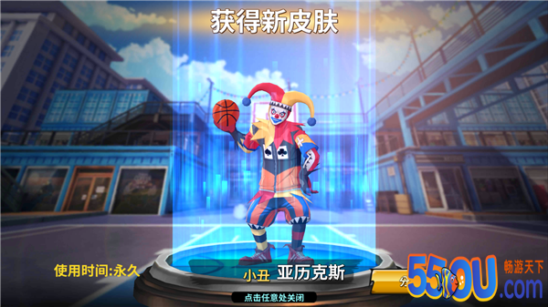 《潮人篮球》深度评测：教练 我想打篮球