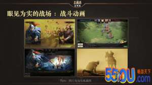 三国志战略版A级战法推荐 进阶玩法攻略