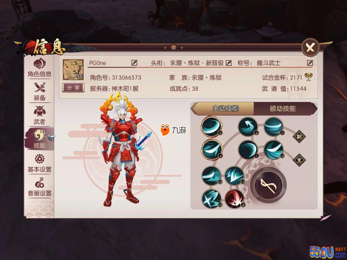 侍魂胧月传说热门职业居合PVP攻略