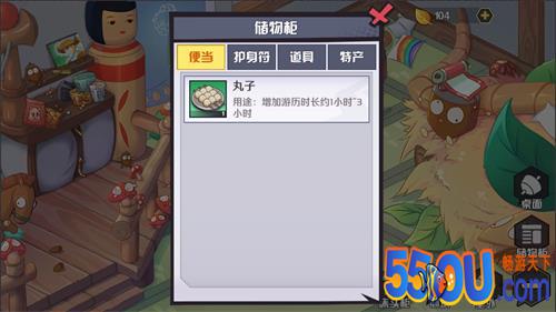 《犬夜叉-觉醒》“七宝游历”全介绍