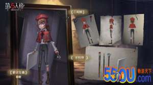 第五人格画家怎么玩 画家技能天赋攻略