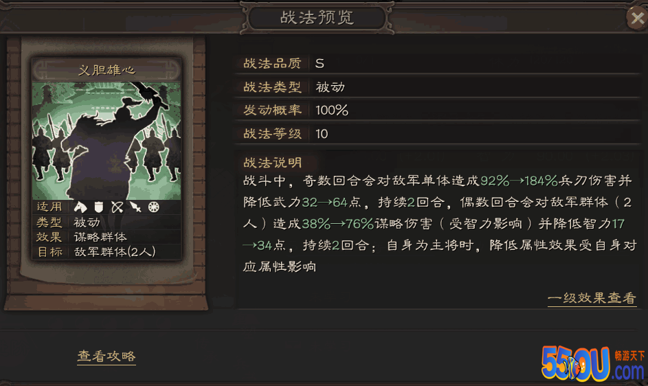 附件1590389049.png