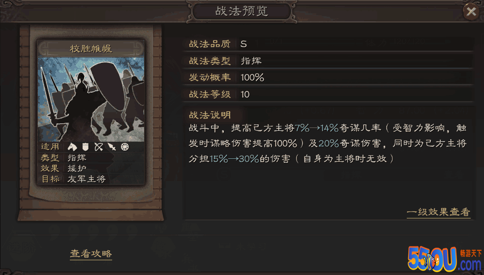 附件1590388448.png