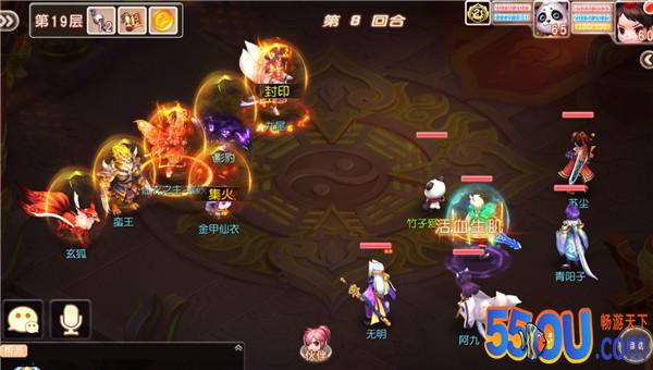 通天仙途《桃源仙境》打塔小攻略（二）