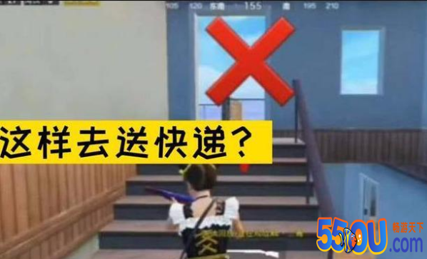 和平精英吃鸡中高手大神才会用的“快递通道”，轻松淘汰敌人！