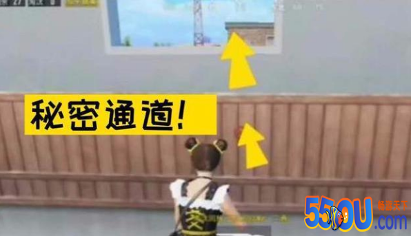 和平精英吃鸡中高手大神才会用的“快递通道”，轻松淘汰敌人！