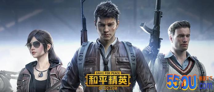 进决赛圈后怎么打 和平精英前十后的战术技巧