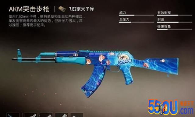和平精英：近战钢枪用步枪还是冲锋枪？九成玩家都选错了