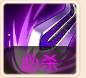 《桃源仙境》--宠物宝宝培养技能全解析