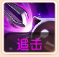 《桃源仙境》--宠物宝宝培养技能全解析