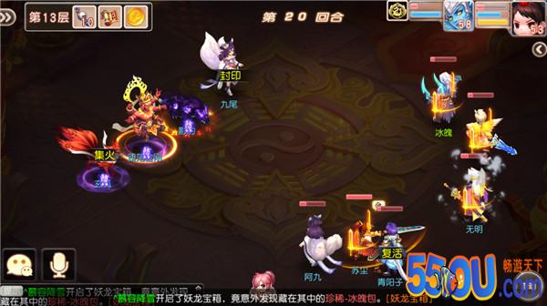 通天仙途《桃源仙境》打塔小攻略（二）
