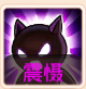 《桃源仙境》--宠物宝宝培养技能全解析