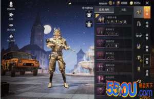 和平精英哪套衣服隐蔽 这衣服出场就是吉利服