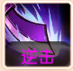 《桃源仙境》--宠物宝宝培养技能全解析