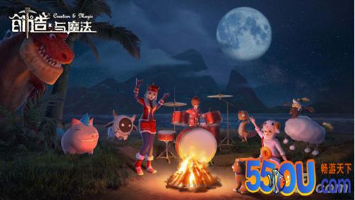 创造与魔法宣传图3