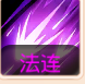 《桃源仙境》--宠物宝宝培养技能全解析