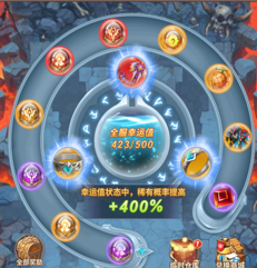《梦幻契约》夺宝小攻略