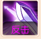 《桃源仙境》--宠物宝宝培养技能全解析