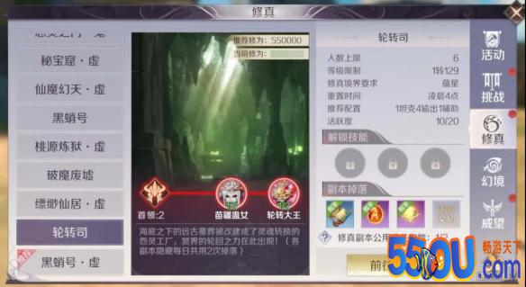 游侠网
