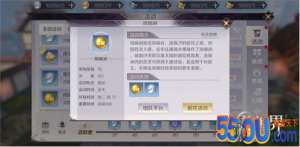 完美世界前期发育刻不容缓 日