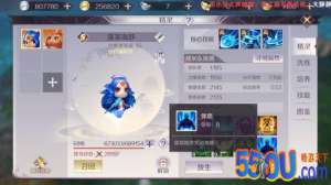 《完美世界手游》如何提升精灵战力