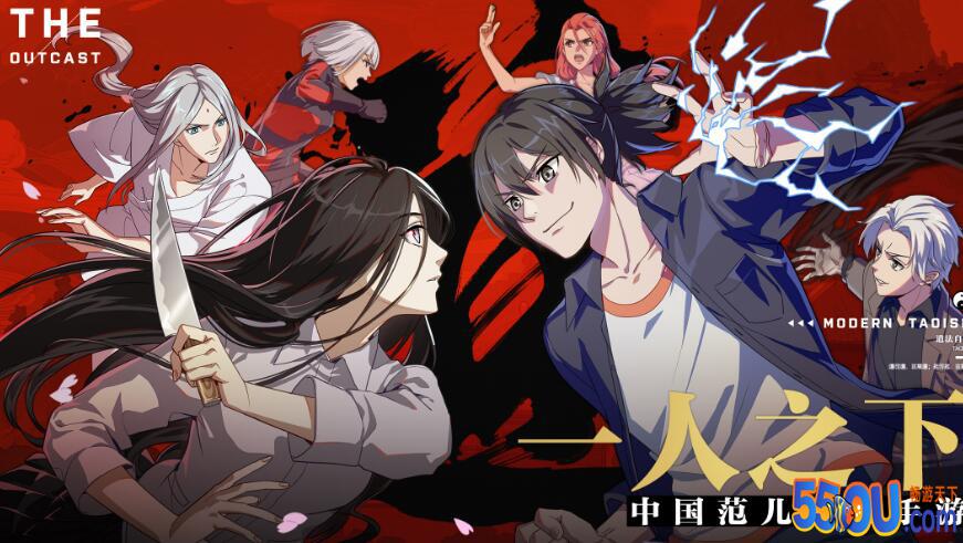 一人之下手游绝技在哪学 绝技习得方法介绍