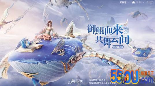 《完美世界》手游中这些独具特色的玩法你都知道吗