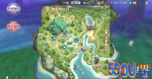 《完美世界》手游中这些独具特色的玩法你都知道吗