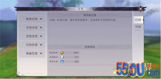 完美世界前期发育刻不容缓 日常升级需要严谨