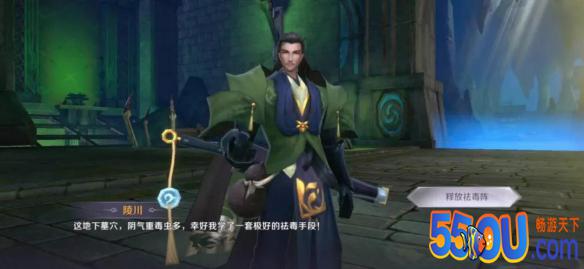 游侠网