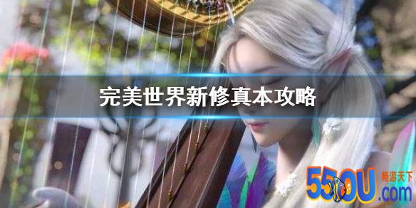游侠网