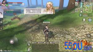 完美世界手游快速升级攻略方法 教你轻轻松松满级