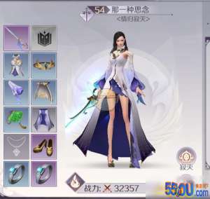 完美世界神装怎么养成 装备养成神装方法技巧分享
