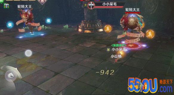 游侠网
