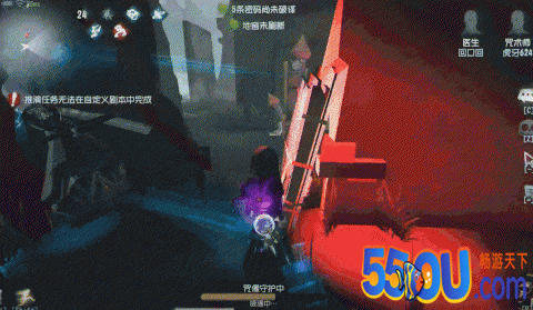 用天秀的咒力战斗！《第五人格》咒术师高阶攻略