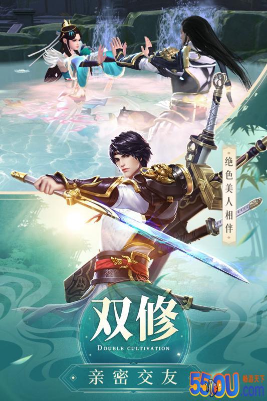 武炼巅峰之武道