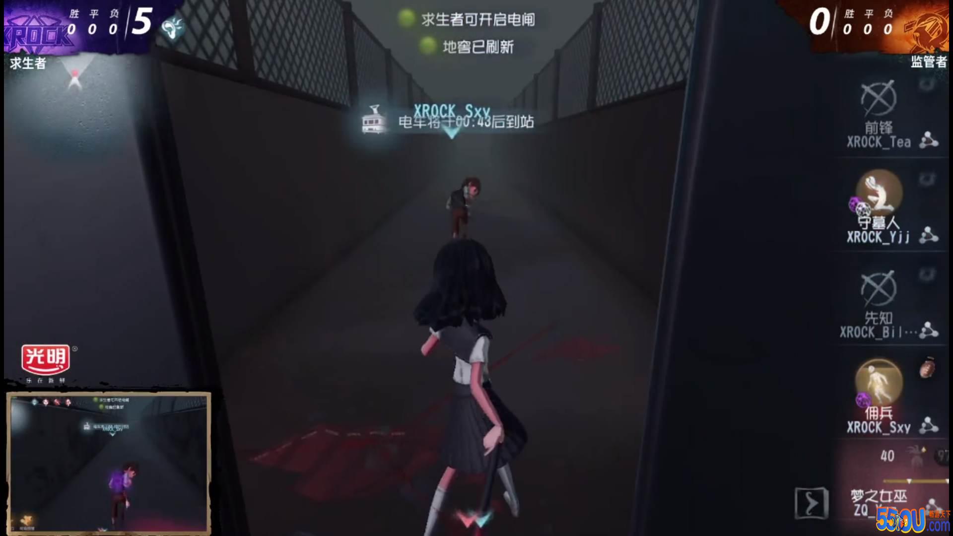 《第五人格》IVL夏季赛常规赛第三周第2日赛评