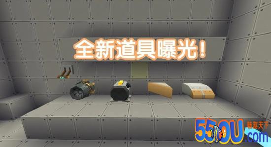 【队长爆料】飞机登场丨飞行载具爆料！