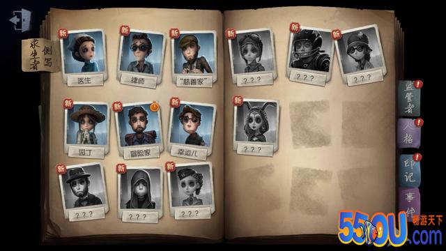 《第五人格》：游戏风格是它的突出特色 