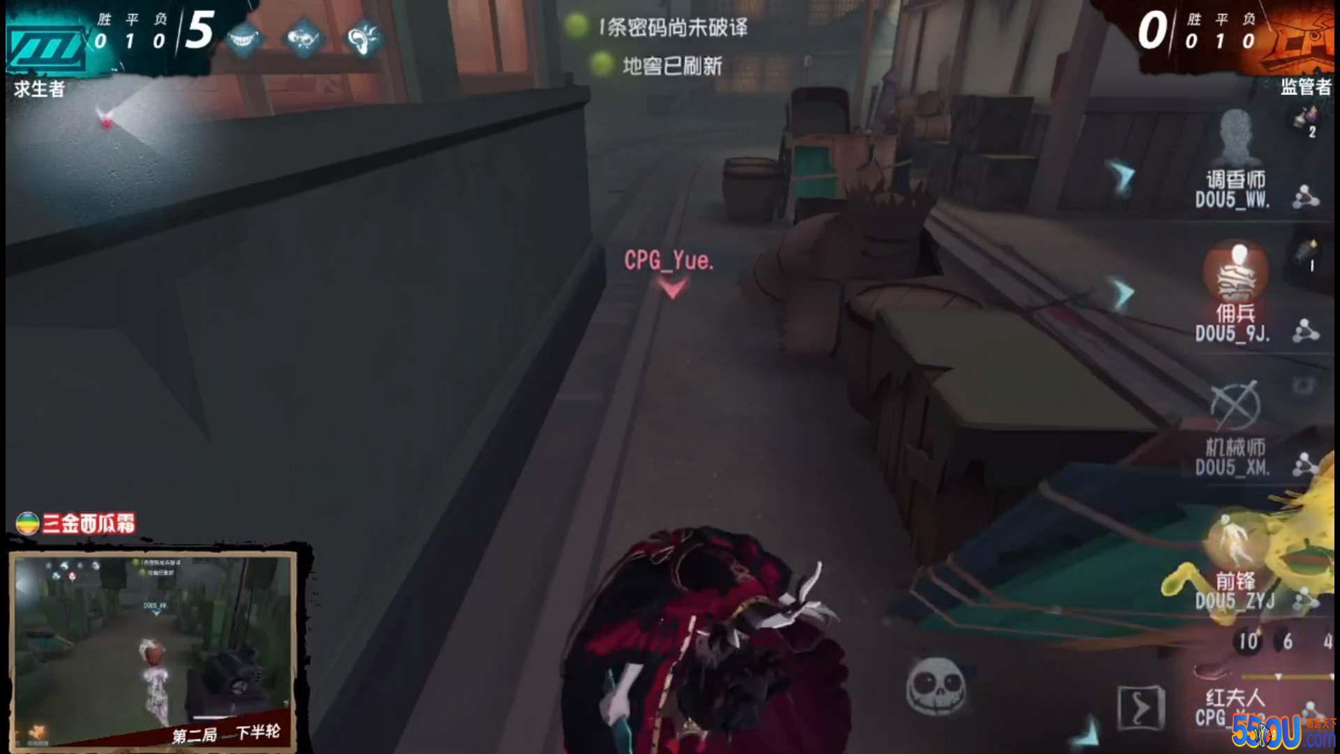 《第五人格》IVL夏季赛常规赛第三周第2日赛评